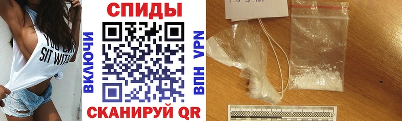 Amphetamine Розовый Ессентуки
