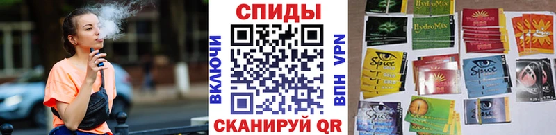 Бутират BDO  продажа наркотиков  Ессентуки 