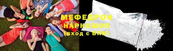 дмт Балахна