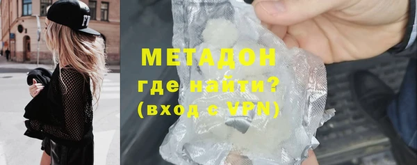 ГАЛЛЮЦИНОГЕННЫЕ ГРИБЫ Баксан