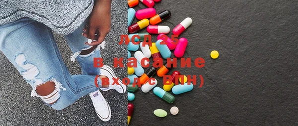 дмт Балахна