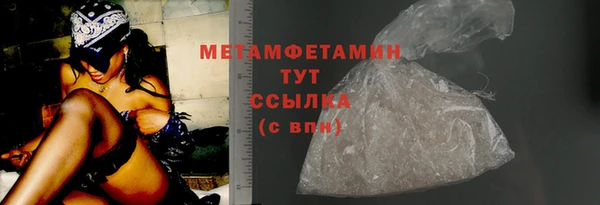дмт Балахна