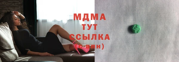 дмт Балахна