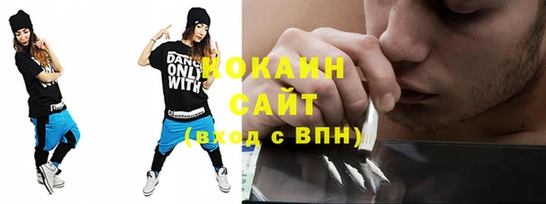 дмт Балахна