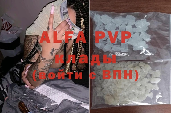 дмт Балахна