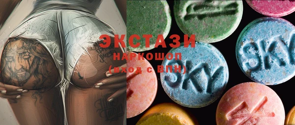 дмт Балахна