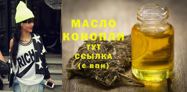 дмт Балахна