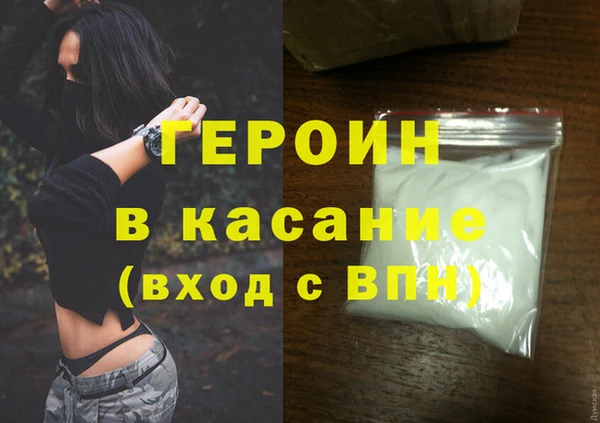 ГАЛЛЮЦИНОГЕННЫЕ ГРИБЫ Баксан