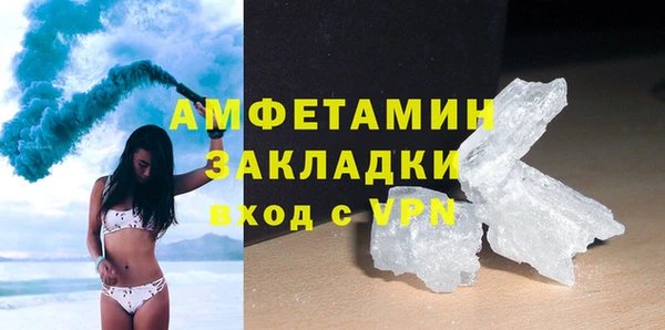 дмт Балахна