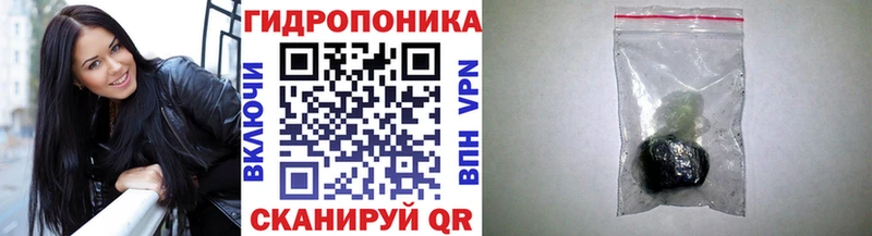 это наркотические препараты  что такое   Ессентуки  Марихуана AK-47  кракен ссылки 